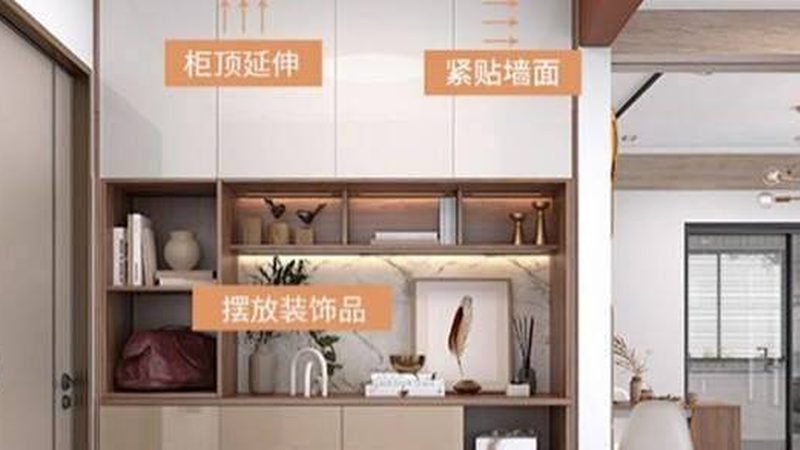 榻榻米材质选对，书房空间更灵动**
