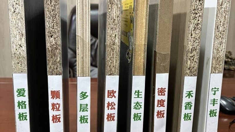 全屋定制安装费通常包含以下内容：