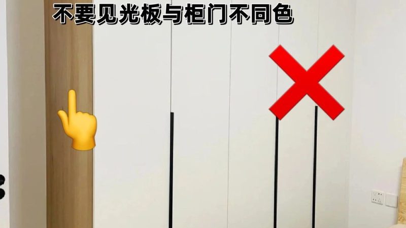 全屋定制家具，一平米价格揭秘